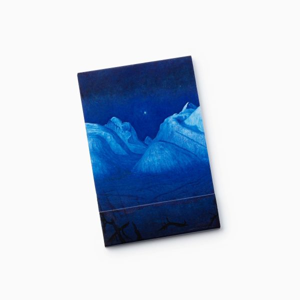 Notatblokk mini. Harald Sohlberg, «Vinternatt i Rondane»