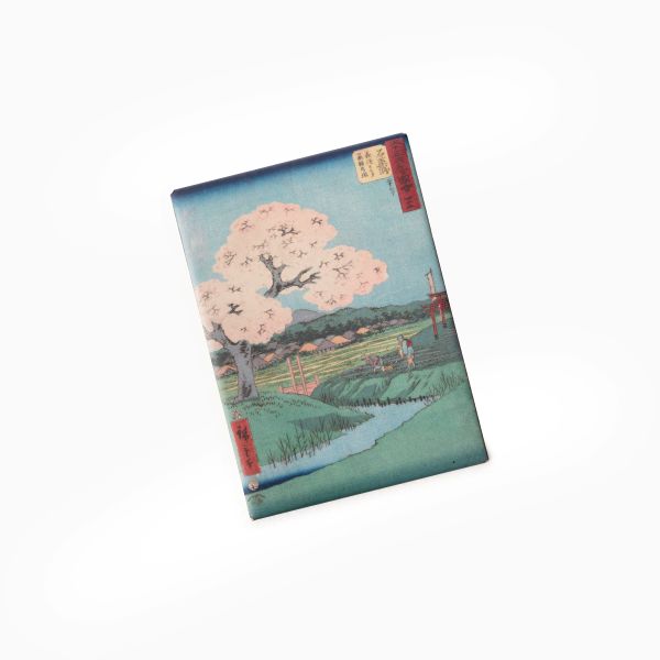Magnet. Utagawa Hiroshige, Kichizô Tsutaya, «Ishiyakushi Yoshitsunes kirsebærtre og Noriyori-alteret».jpg
