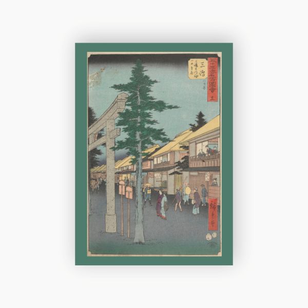 Postkort. Utagawa Hiroshige, Kichizô Tsutaya (utgiver), «Mishima første portal inn til Mishima Daimyōjin-helligdommen».jpg