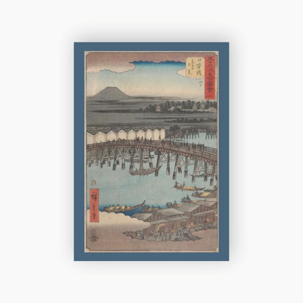 Postkort. Utagawa Hiroshige, Kichizô Tsutaya (utgiver), «Nihonbashi i morgengry»  