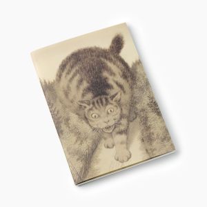 Notatbok. Theodor Kittelsen. Kjetta