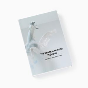 The National Museum: Highlights, Art from 1945 to the Present